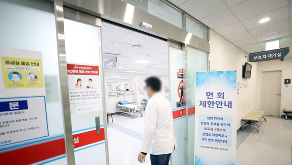 코로나19 '위중 환자' 2명…1명 에크모·1명 인공호흡기 치료