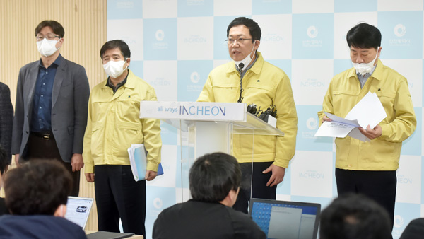 메이저 바카라사이트 홈런 '코로나19 확산 우려' 3·1절 기념식 취소