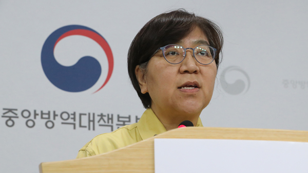 정부, 대국민바카라사이트 검증 개정…"발열·호흡기 증상자 등교·출근 말라"