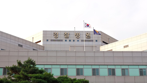 경찰병원 응급실 간호사 코로나19 확진…응급실 폐쇄