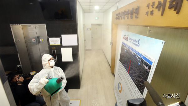 서울시 신천지 신도 조사 완료…유증상자 217명 