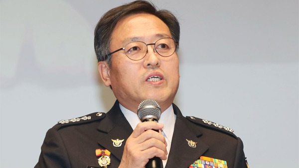 경찰, "집회 금지 통고 어길 시 강제 해산·사법처리"