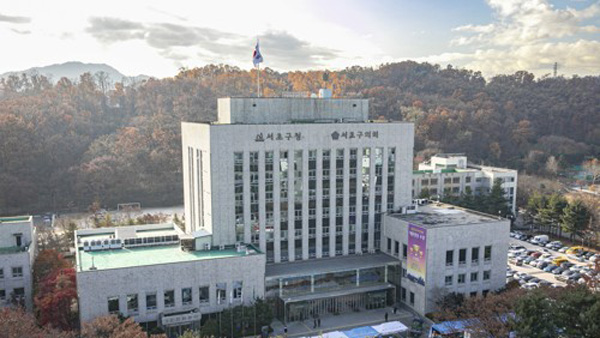 서울 서초구 5번째 확진자 발생…50대 반포동 주민 