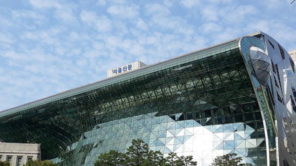 서울시 지방공무원 필기시험 4월로 연기 