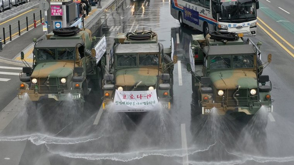 서울시, 군 제독차 동원해 방역…국립정신건강센터 4km 구간