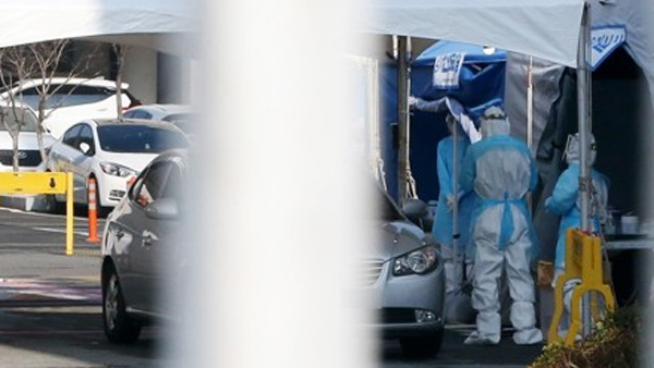 코로나19 확진 79.4% '집단발생'…신천지 관련은 전체의 62.8%