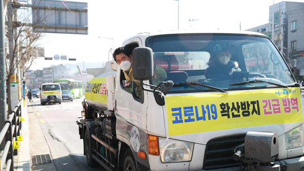 서울 관악구 코로나19 5번째 확진자 발생…대구 방문한 8살 여아 