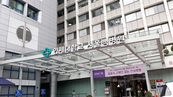 서울 백병원 확진자…지난 달 대구서 서울로 이동 