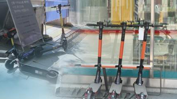 헌재 "전동 킥보드 25km/h속도제한 법은 정당"