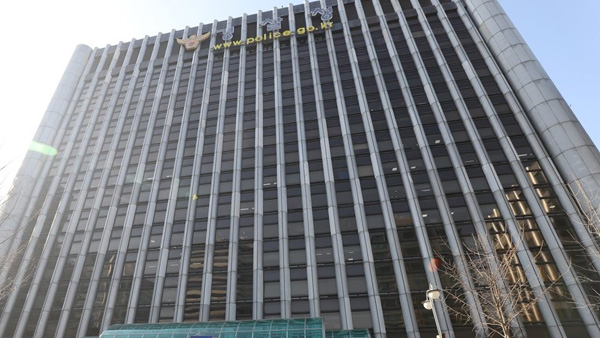 '알 카에다' 교관, 난민 신청 중 경찰에 적발돼 추방