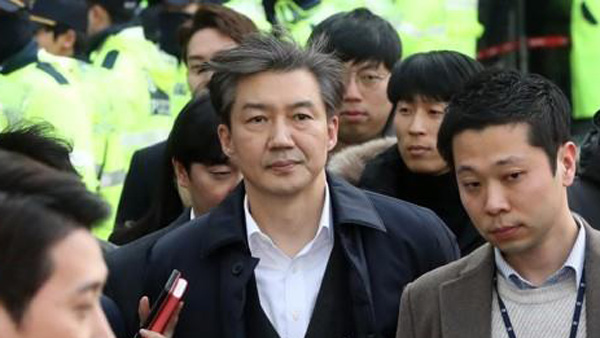 조국 재판 오늘부터 시작…"공소사실은 검찰 일방주장"