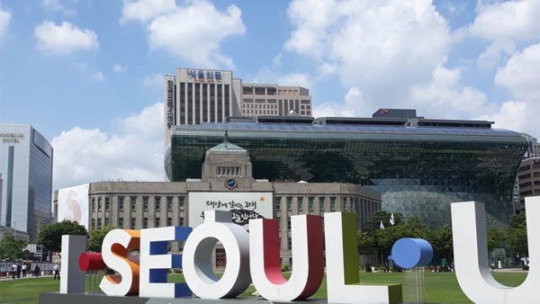 서울시, '결혼·여행·외식' 업종 과도한 위약금 중재 나선다  
