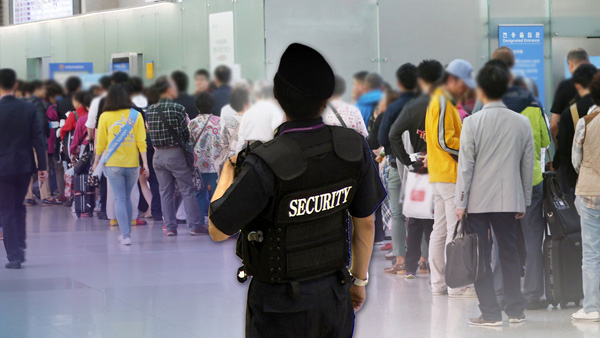 인천공항 보안 구역에서 직원 찌른 30대 여성 검찰 송치
