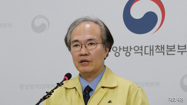 "확진자 동선, 발병 이틀 전부터 공개하는 방안 검토"
