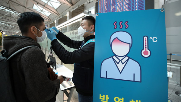 30일부터 한국행 항공기 탑승 전 전원 발열검사