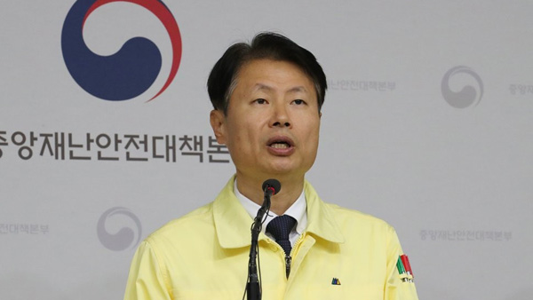 정부, '자가격리 위반' 영국인에 손해배상·치료비청구도 검토