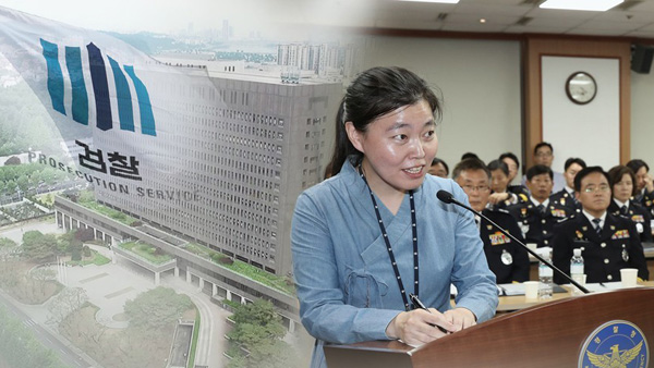 검찰, '조직내 성폭력 무마 의혹' 고발 사건 불기소 처분