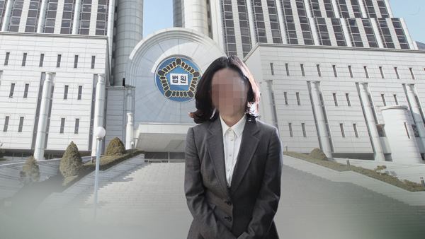 '동양대 총장 표창장' 핵심 증인 최성해 전 총장 재판 출석 