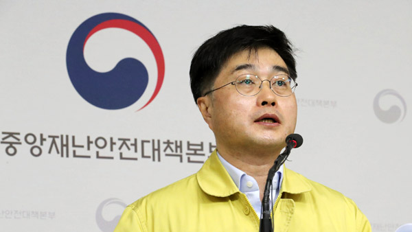 정부 "서울시 입국자 진단검사 비용은 지방비로 지출"