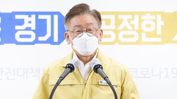 이재명 경기지사 "배달앱 메이저 바카라사이트 캡틴 횡포 대책 세워야"