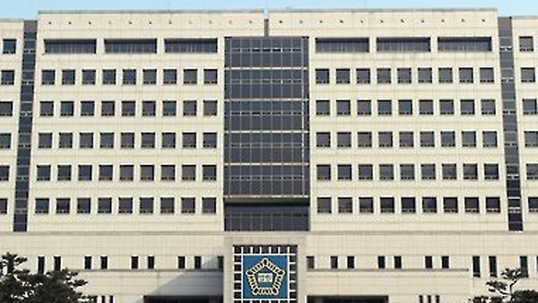여성 신체 몰래 바카라 전략 국립대 연구교수 집행유예