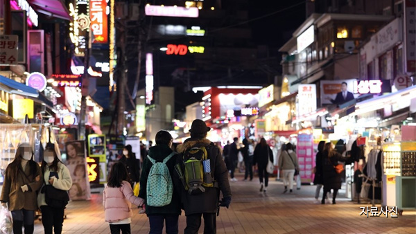 서울 룸살롱·클럽 등 422곳 집합금지 명령…사실상 영업정지 