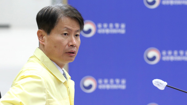 정부 "손목바카라 규칙 도입, 부처·국민 의견 더 모아서 결정"