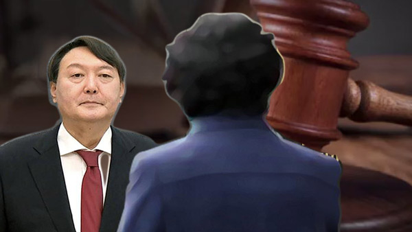 윤석열 장모 사문서바카라 꽁 머니 등 혐의 다음달 14일 첫 재판