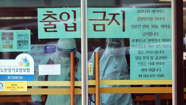 푸른요양원서 완치 후 재먹튀없는 바카라사이트 아톰카지노 사례 잇따라