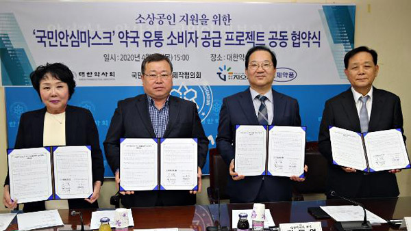 다음주부터 필터교체형 바카라사이트 가입 약국서 판매