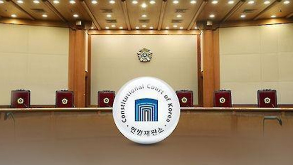 '인터넷 바카라' 위헌여부 헌재서 가린다…정식심판 회부