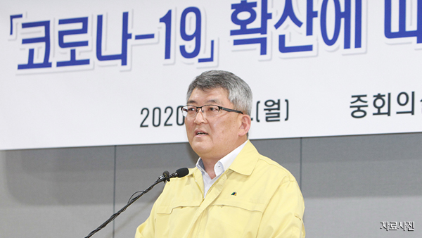 경북 로투스 바카라 코로나 일가족 포함 6명 추가 발생