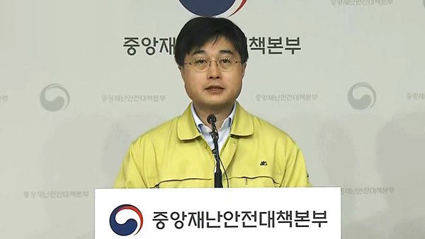 정부 "신규바카라사이트 윈윈 하루 30명 선…방심 안된다"