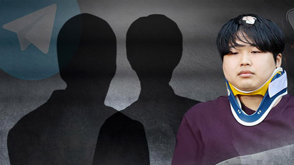 경찰, 조주빈 공범 에볼루션 바카라 사이트 개인정보조회 권한 넘긴 공무원들 조사 