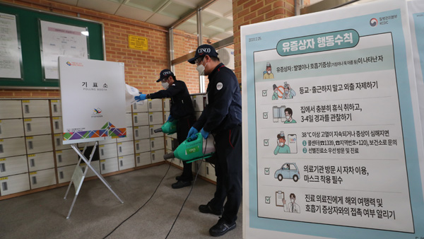 자가격리자 22.8%…1만 3천여명 스피드 바카라사이트 신청