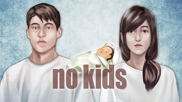 아이낳지 않는 이유는…기혼·미혼 모두 '경제적 불안정' 첫손