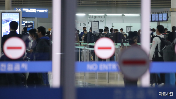 해외입국자 줄어 국제선 심야항공편 도착시간 조정