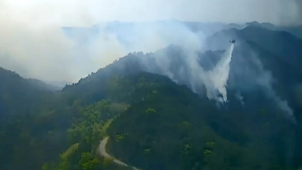 안동 산불 대부분 진화…대피 주민 300명 귀가