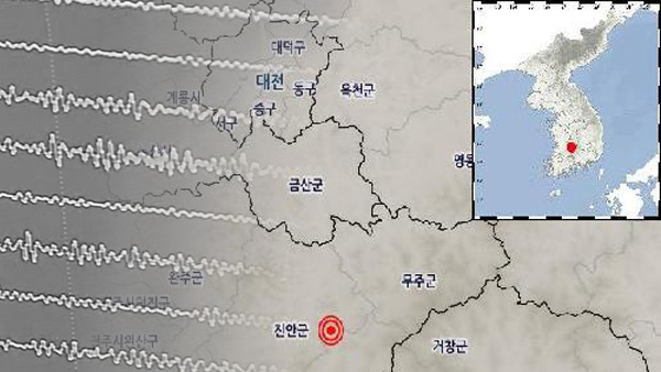 전북 장수군에서 규모 2.8 지진 발생…피해는 없을 듯 