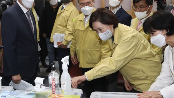 유은혜 "생활방역 전환 시 등교수업…학교별 비상계획 99% 준비"
