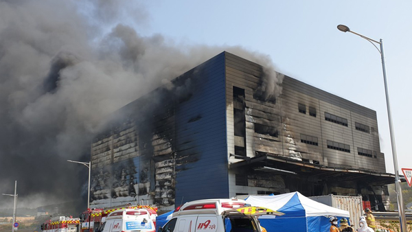 이천 물류창고 건설현장 화재…11명 사망·10명 부상