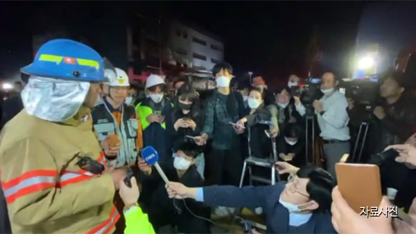 이천 물류창고 화재 사망자 38명 신원확인 진행중…오전 합동감식