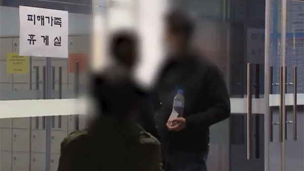 이천 물류창고 화재 사망자 38명 신원확인 진행중…오전 합동감식