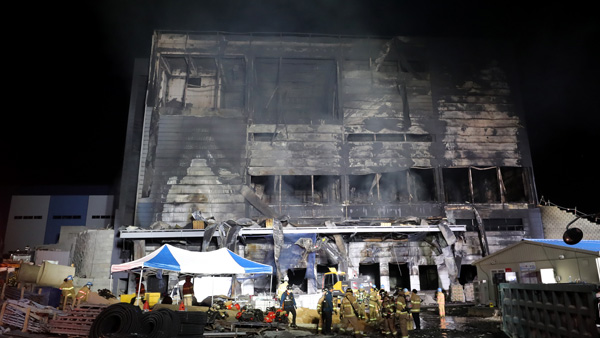 경기 이천시, 물류창고 화재 사망자 합동 분향소 마련