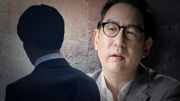 '바이올리니스트 유진박 사기 혐의' 매니저 검찰 송치
