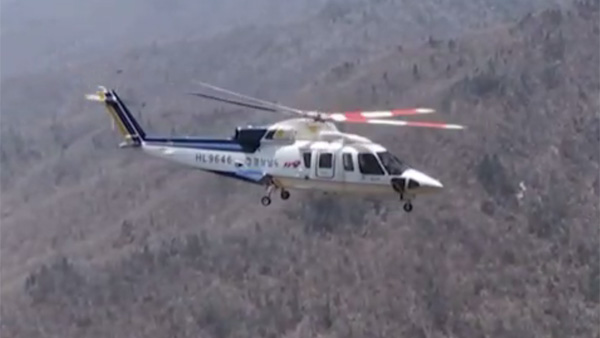 지리산 천왕봉 인근서 7명 탑승한 소방헬기 추락…2명 중상