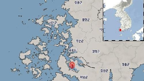 전남 해남 3.1 규모 지진…기상청 "8일새 39번째…국내 첫 사례"
