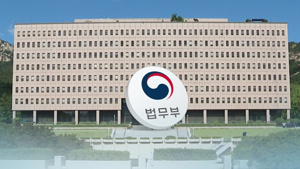코로나19로 두달 넘게 중단됐던 '귀화 면접 심사' 6일부터 재개