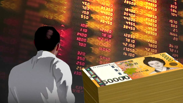 '600억대 투자사기' 공범 1심서 집행유예