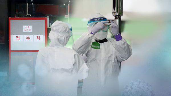 코로나19 확진 환자 2명 추가…모두 10,806명